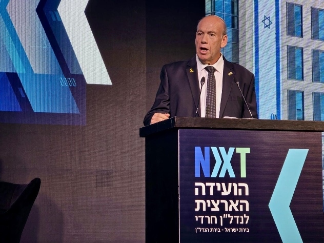Comptroller Englman at the National Haredi Real Estate Conference