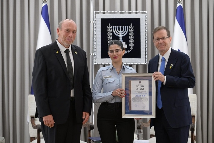 למען סוהרות החובה. אור מלכה בטקס ההוקרה. צילומי סטילס: עמוס בן גרשום, לע"מ