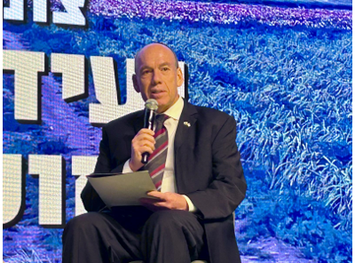 מבקר המדינה בוועידת התקומה והחוסן הלאומי