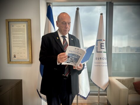State Comptroller Englman in his office in Jerusalem