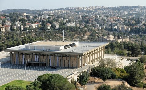 An aerial view of the Knesset building in Jerusalem. Photo: Moshe Milner, GPO