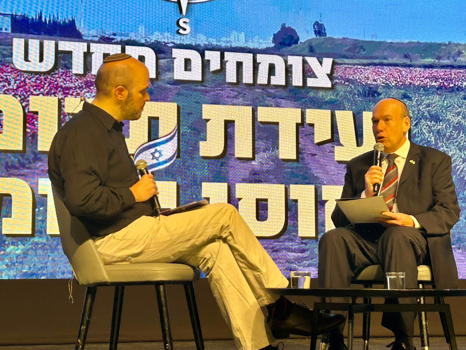 מבקר המדינה מתניהו אנגלמן בראיון ליאיר קראוס 