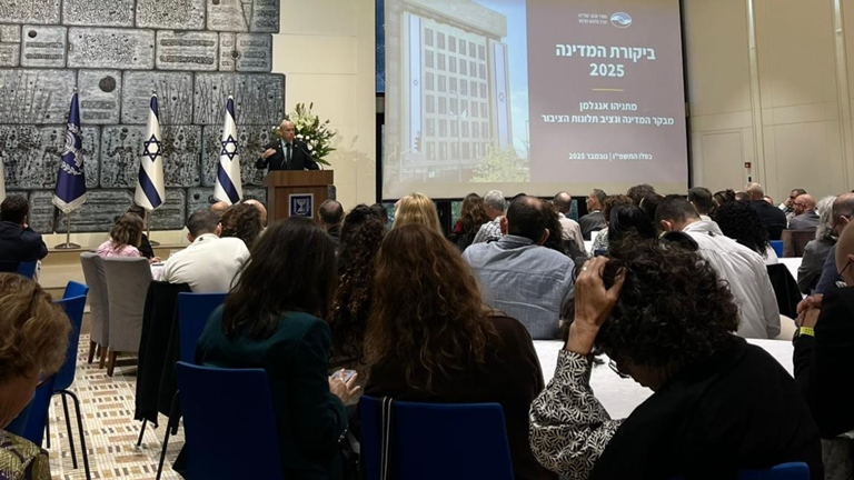 המבקר אנגלמן בפורום האקלים הישראלי בבית הנשיא. צילום: קובי גדעון, לשכת העיתונות הממשלתית