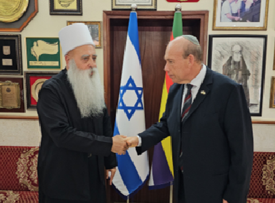 מבקר המדינה עם המנהיג הרוחני של העדה הדרוזית, השיח' מוואפק טריף