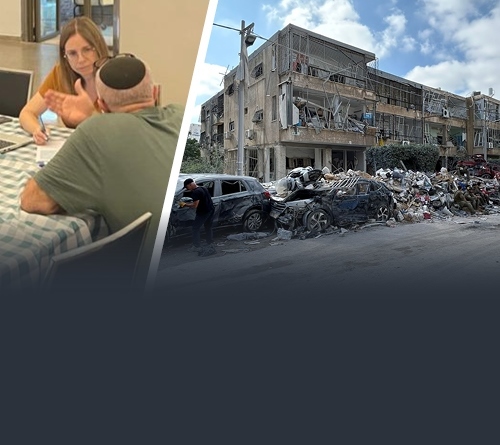 אתם לא לבד