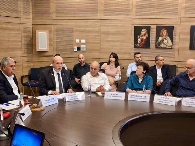 הדיון בוועדה לענייני ביקורת של הכנסת