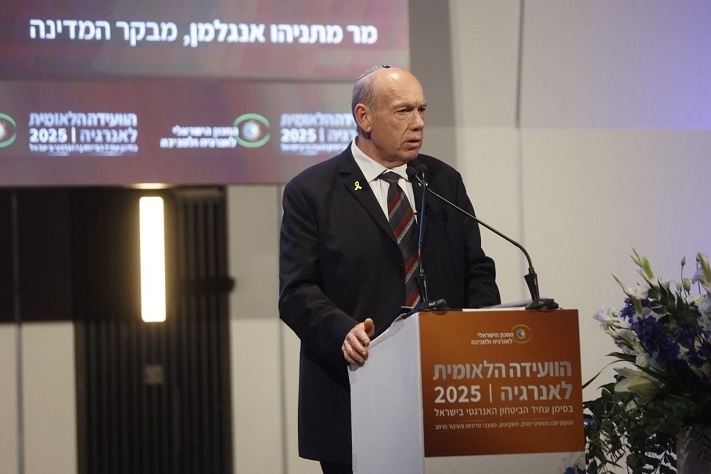 המבקר אנגלמן בוועידה הלאומית לאנרגיה. צילום: דרור סיתהכל