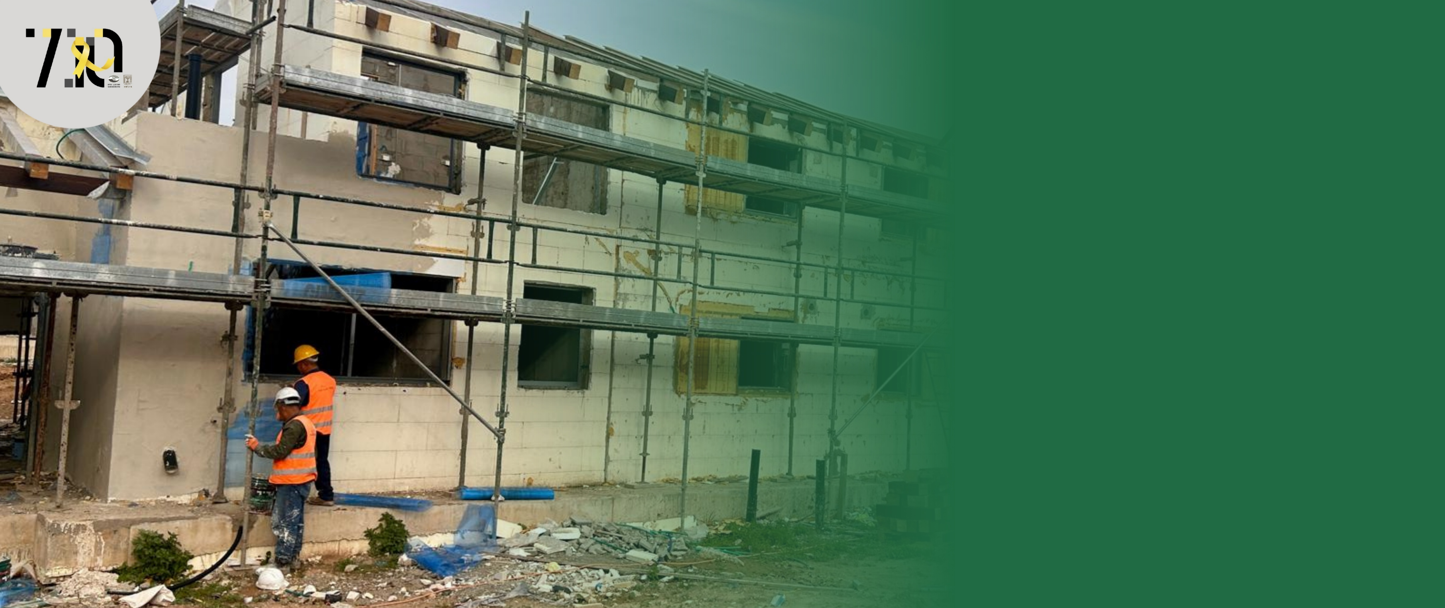 מי יבנה בית?