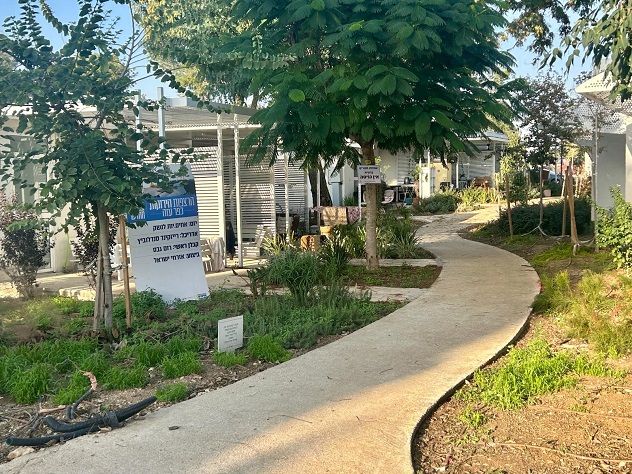 שכונת הרצפות הירוקות בכפר עזה